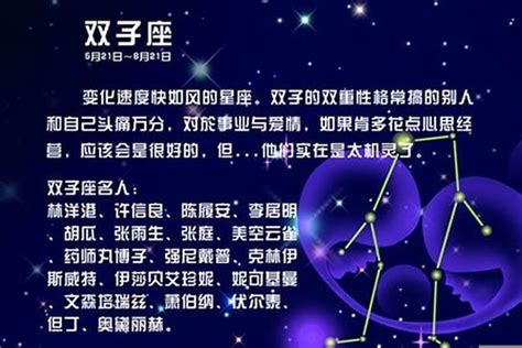 雙子座 復合|挽回12星座前任的小妙招！雙子座打鐵趁熱、處女座需。